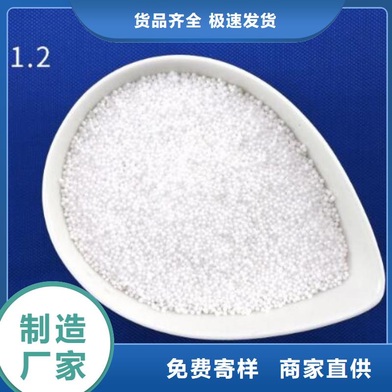 污水净化泡沫滤料现货直供