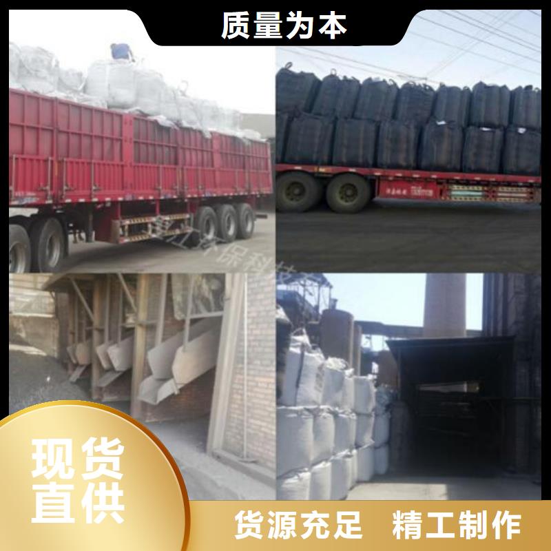 泡沫滤珠-煤质活性炭质量检测