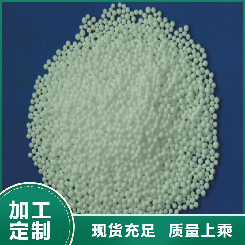 重质EPS泡沫滤料品质保证