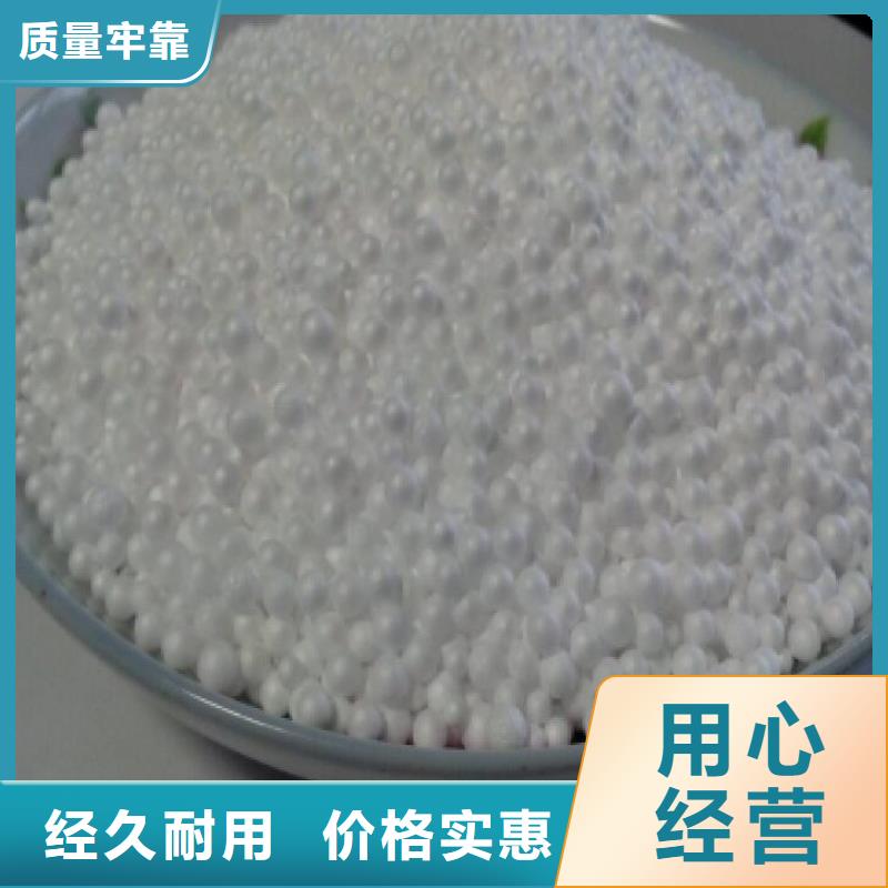 泡沫滤料哪里有卖