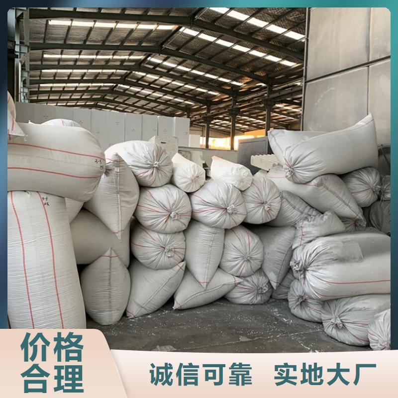 游泳池污水专用泡沫报价