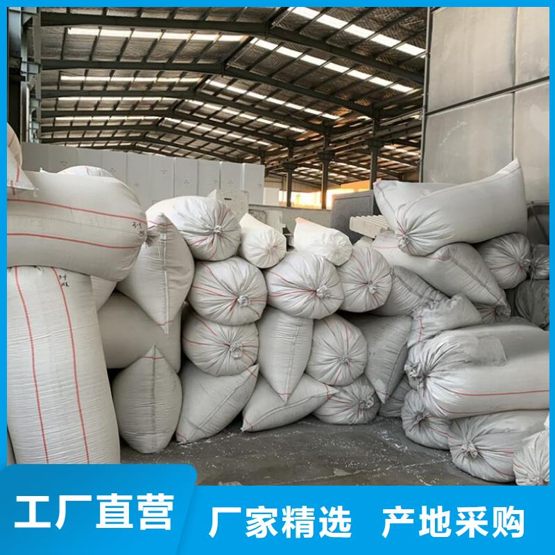 游泳池污水专用泡沫按需定制