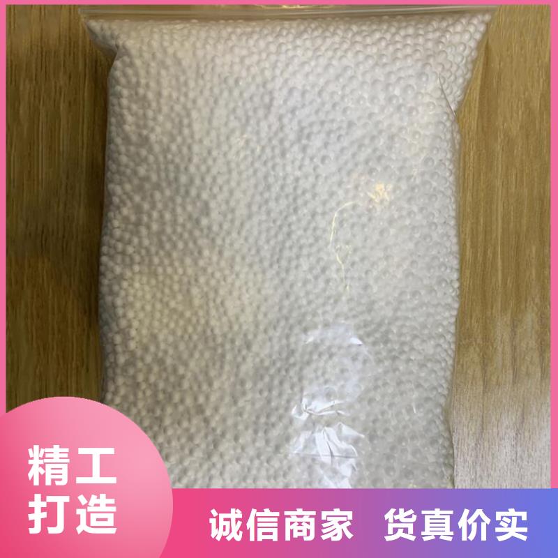 游泳池污水专用泡沫按需定制