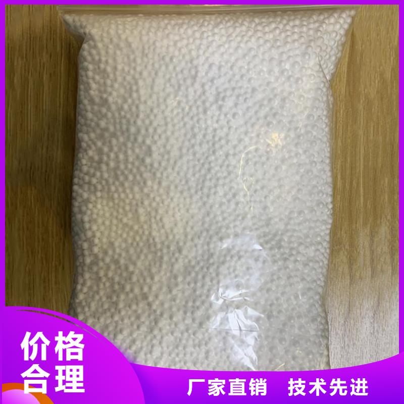 懒人沙发充填泡沫经销商