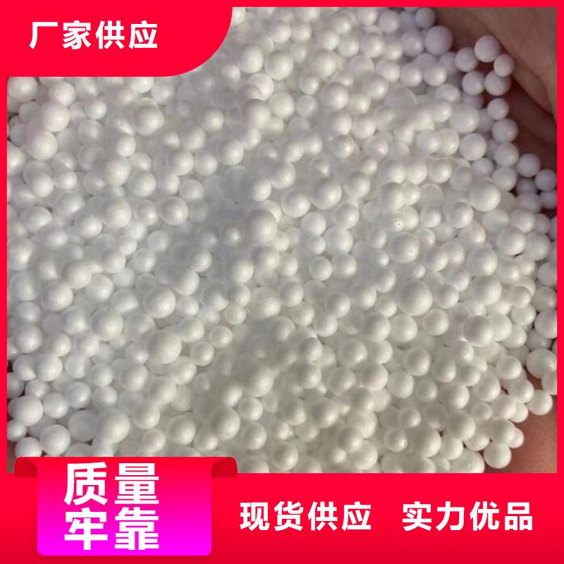 游泳池污水专用泡沫源头好货
