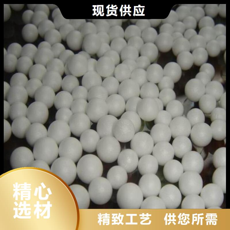 玩偶充填泡沫分厂