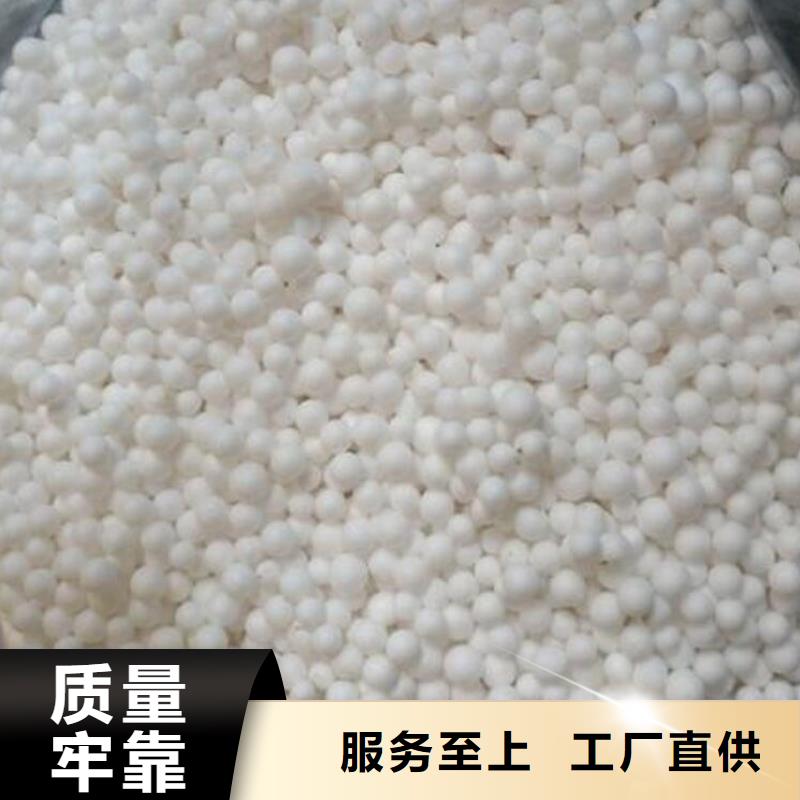 污水专用泡沫滤珠经销商