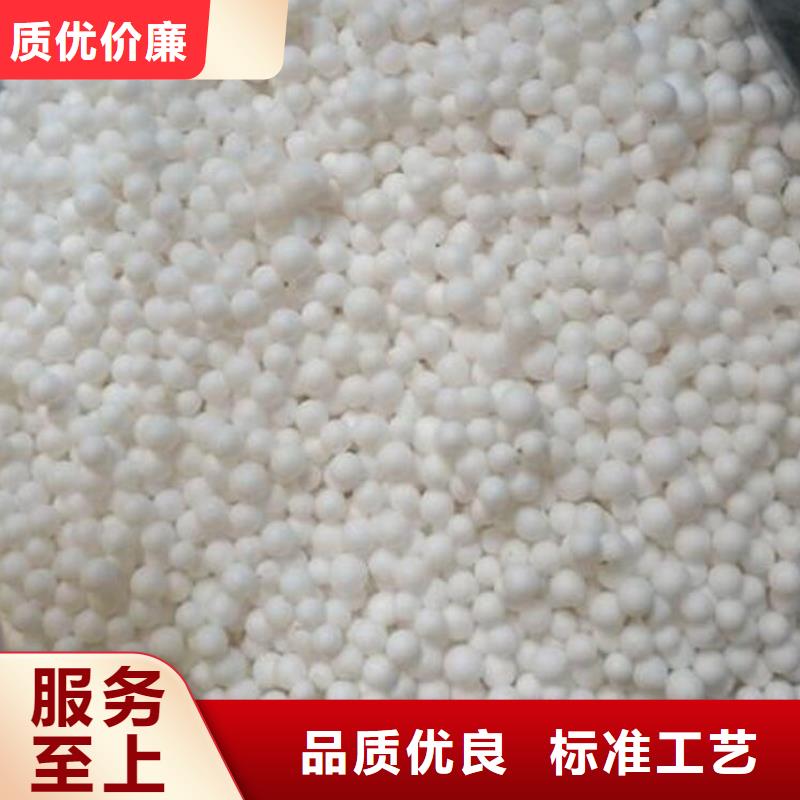 外墙保温泡沫板在线报价