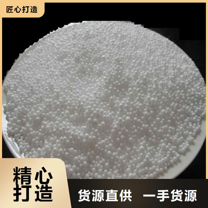 轻质泡沫库存充足