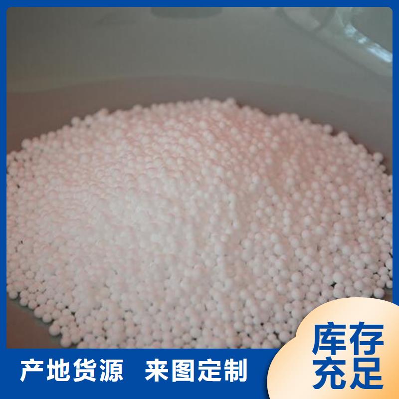 化工厂过滤用泡沫厂家定做