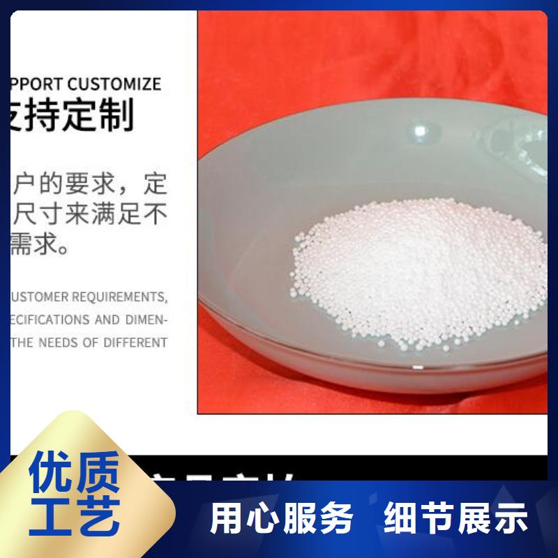 污水专用泡沫滤珠经销商
