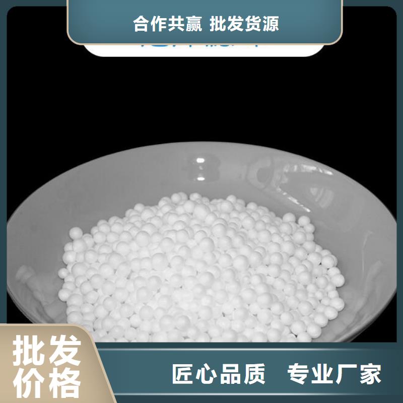 泡沫滤料价格