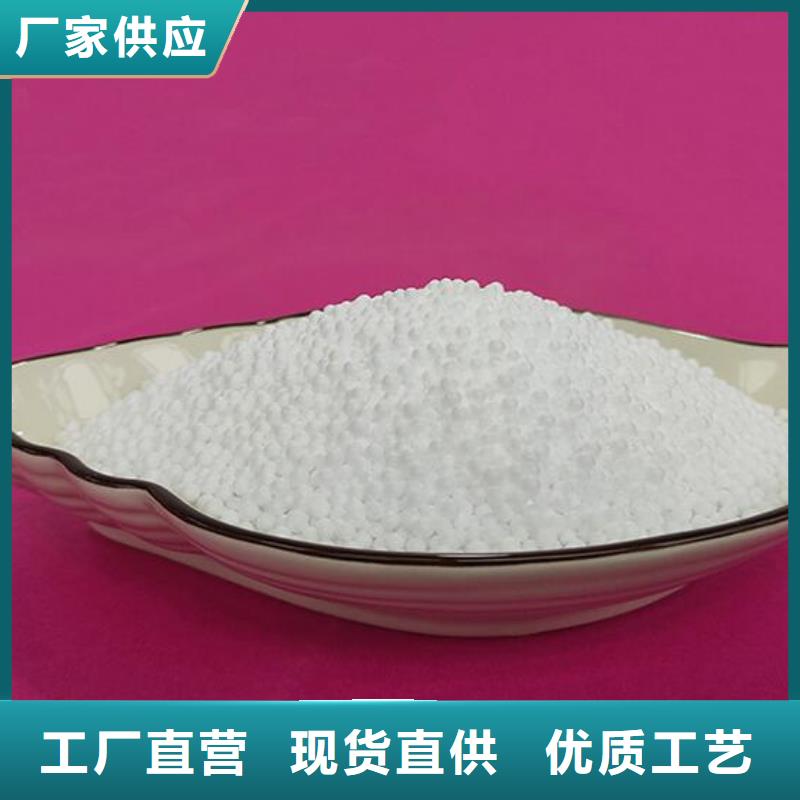 玩偶充填泡沫分厂