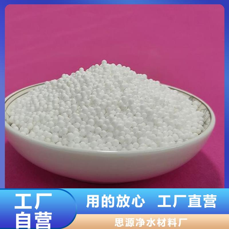 泡沫滤料哪里有卖