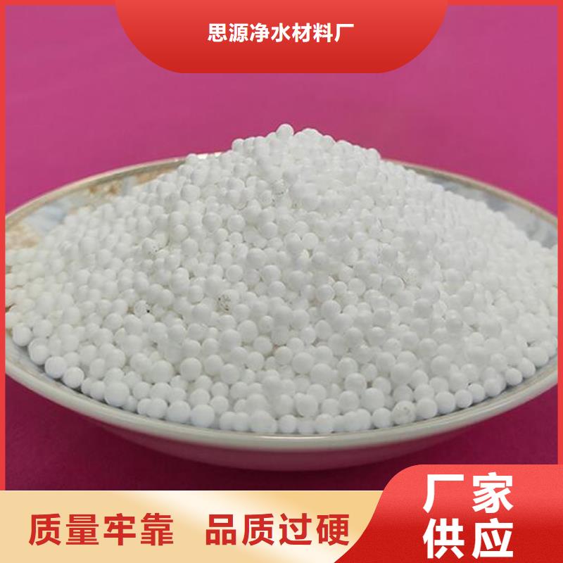 懒人沙发充填泡沫颗粒哪里有卖