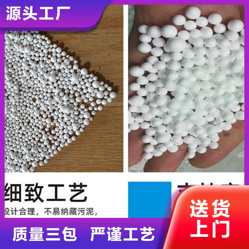 污水净化泡沫滤料现货直供