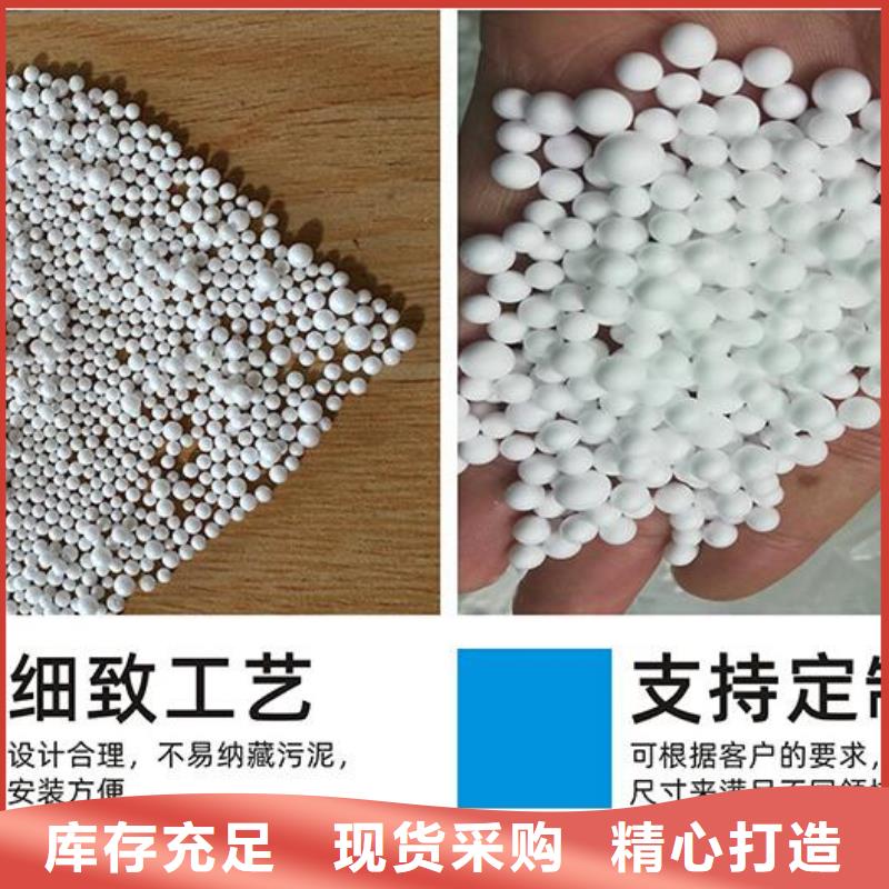 水族用泡沫哪里有卖