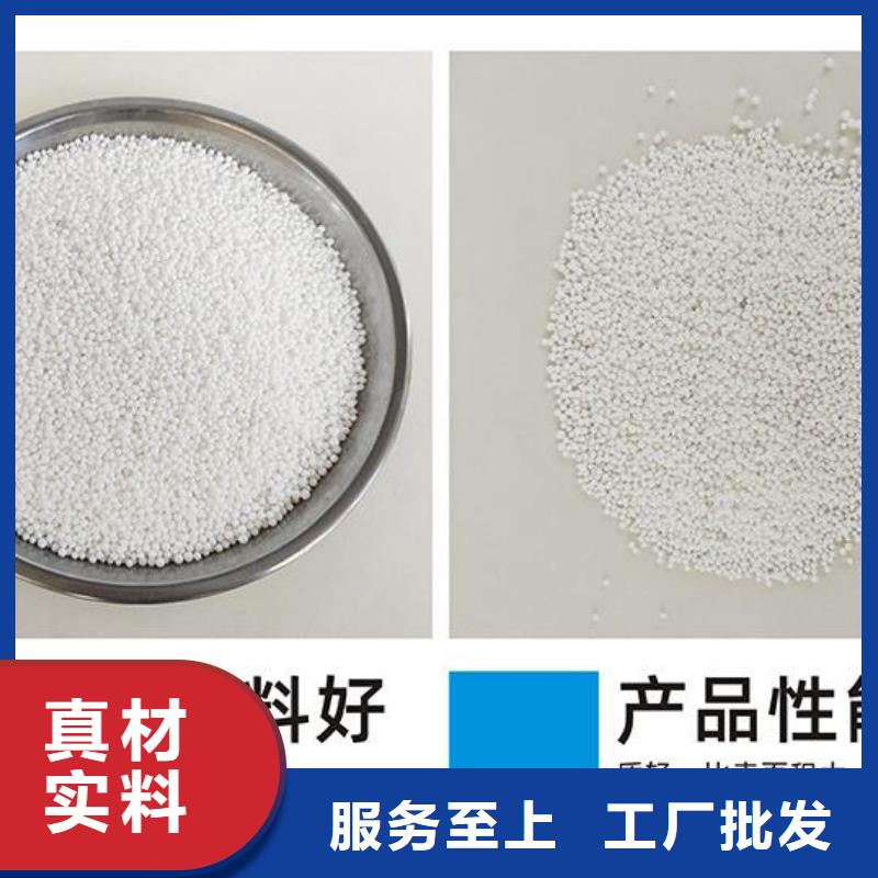 重质泡沫滤料优惠报价