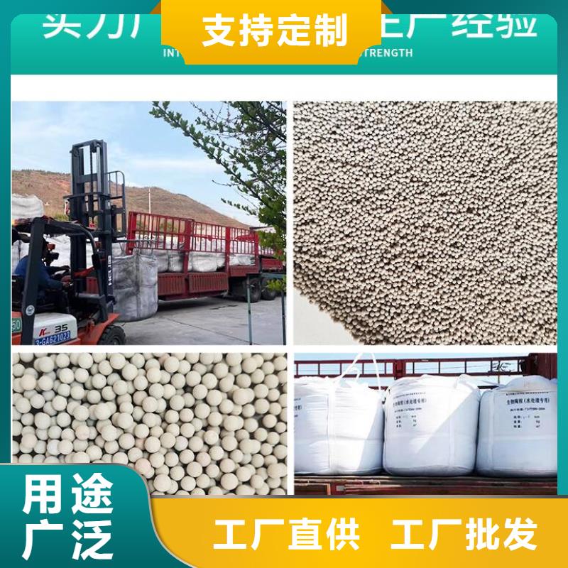 造雪景用轻质泡沫供应