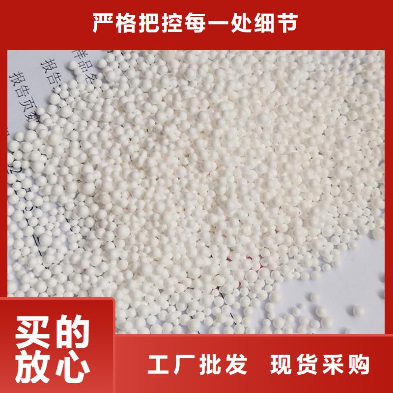 水族用泡沫滤珠经销商