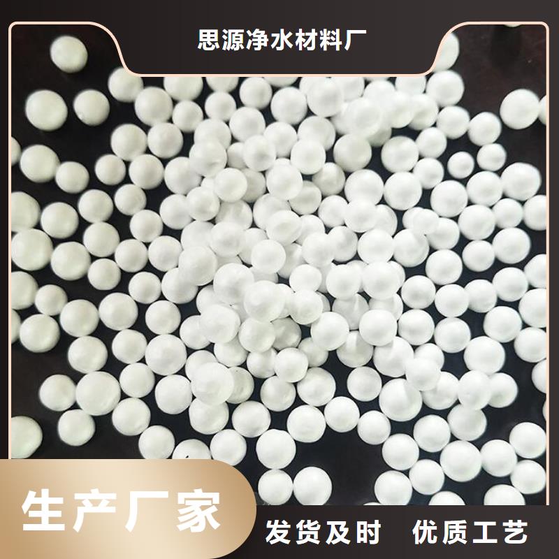 EPS泡沫生产厂家