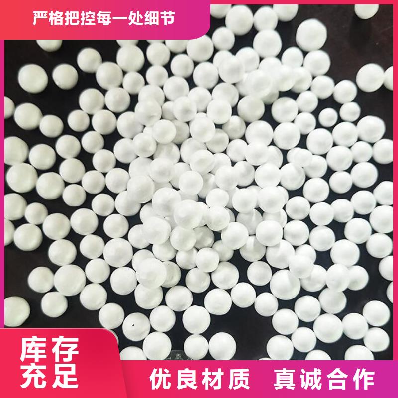 外墙保温泡沫板货源
