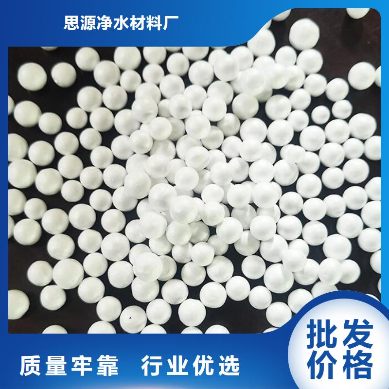 化工厂过滤用泡沫哪里有卖