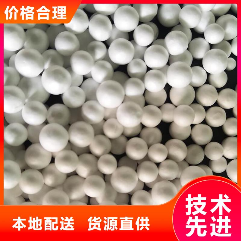 游泳池污水专用泡沫源头好货