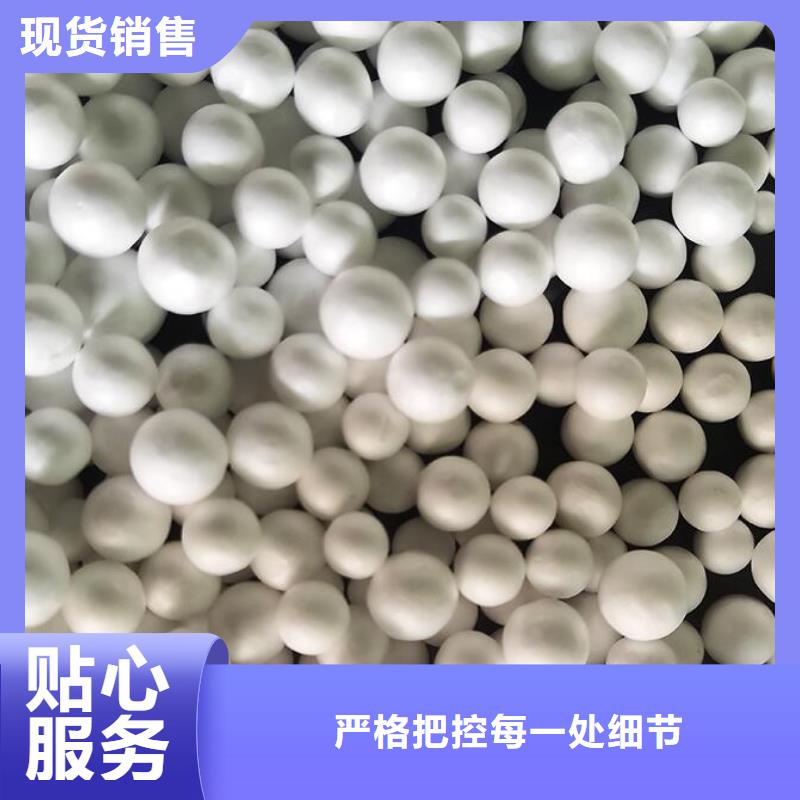 游泳池污水专用泡沫报价