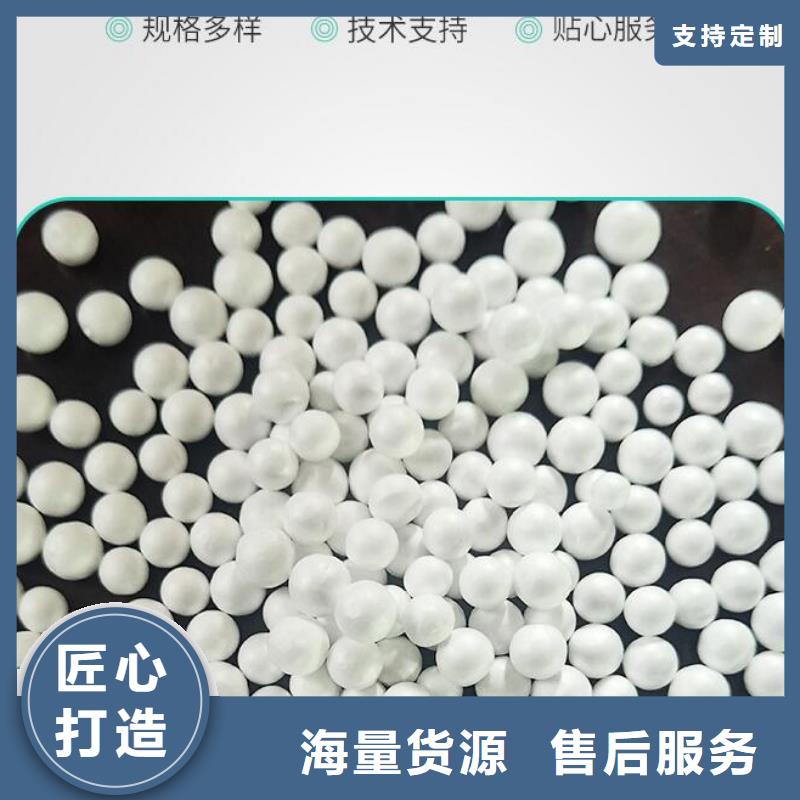 泡沫滤料批发价格性价比高