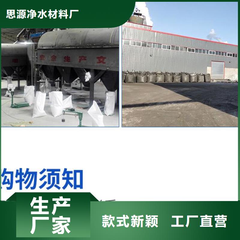 玩偶充填泡沫滤珠批发