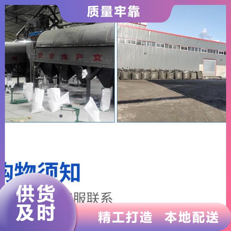 泡沫滤珠煤质活性炭追求细节品质
