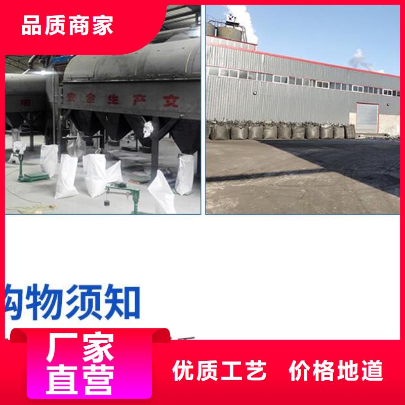 轻质泡沫无中间商