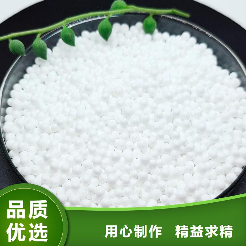 化工厂过滤用泡沫分厂