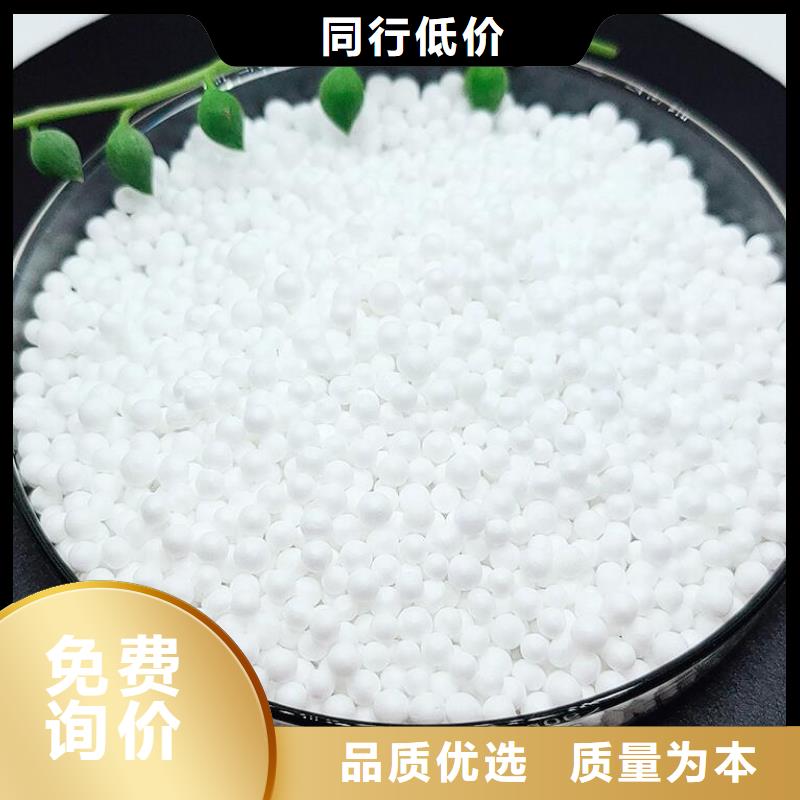 自治区轻质泡沫颗粒经销商