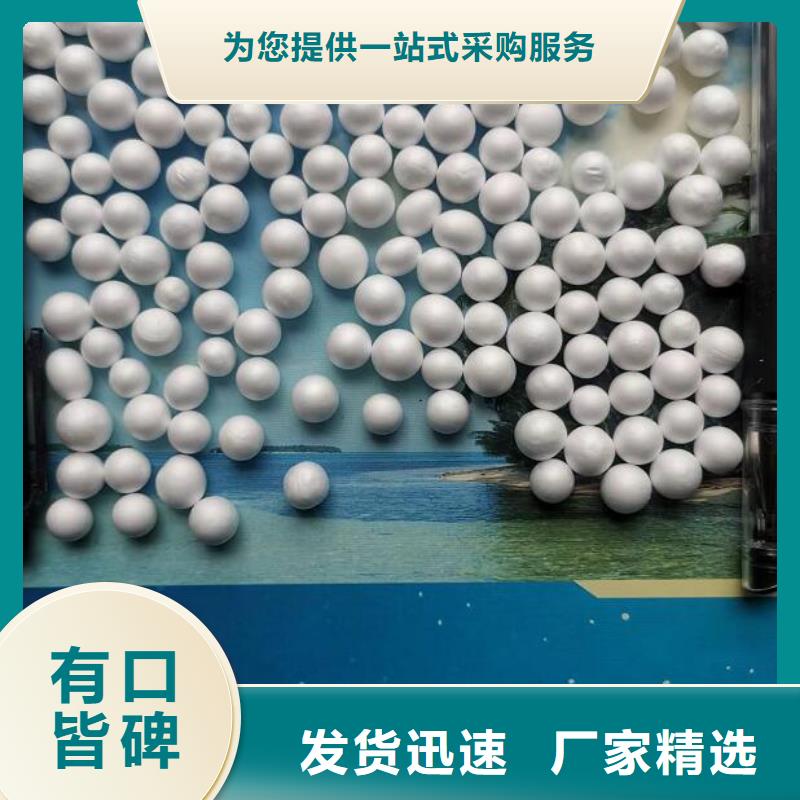 化工厂过滤用泡沫批发价格性价比高