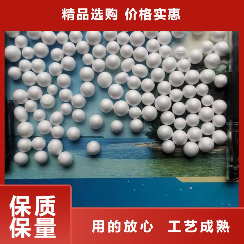 重质EPS泡沫滤料批发