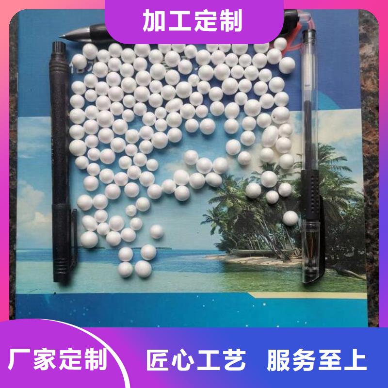 游泳池污水专用泡沫源头好货