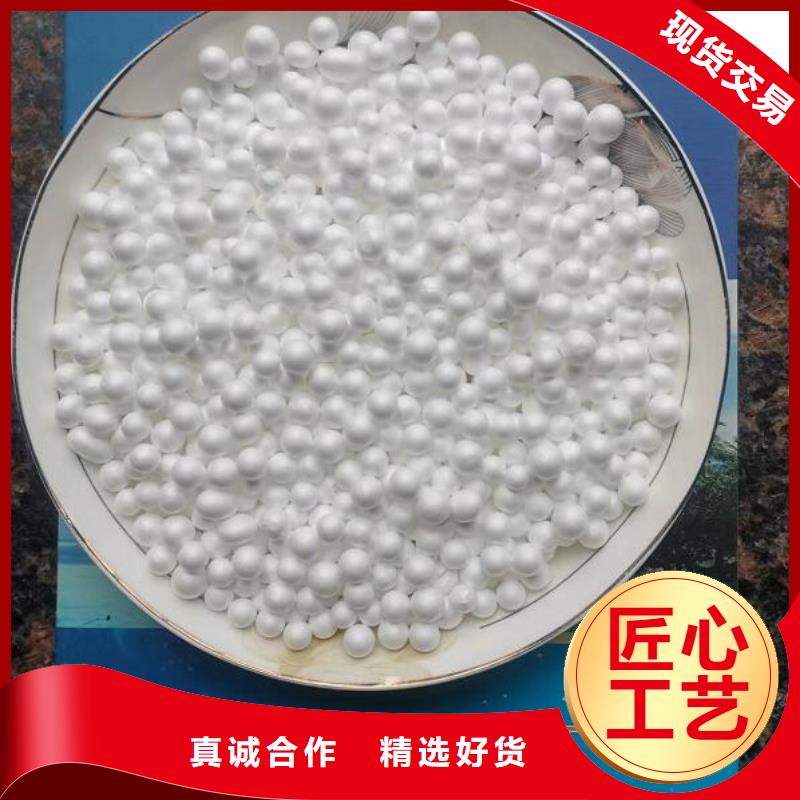重质EPS泡沫滤料按需定制