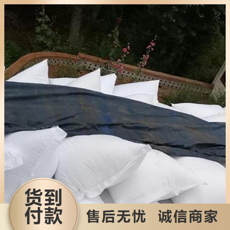 EPS滤料订制