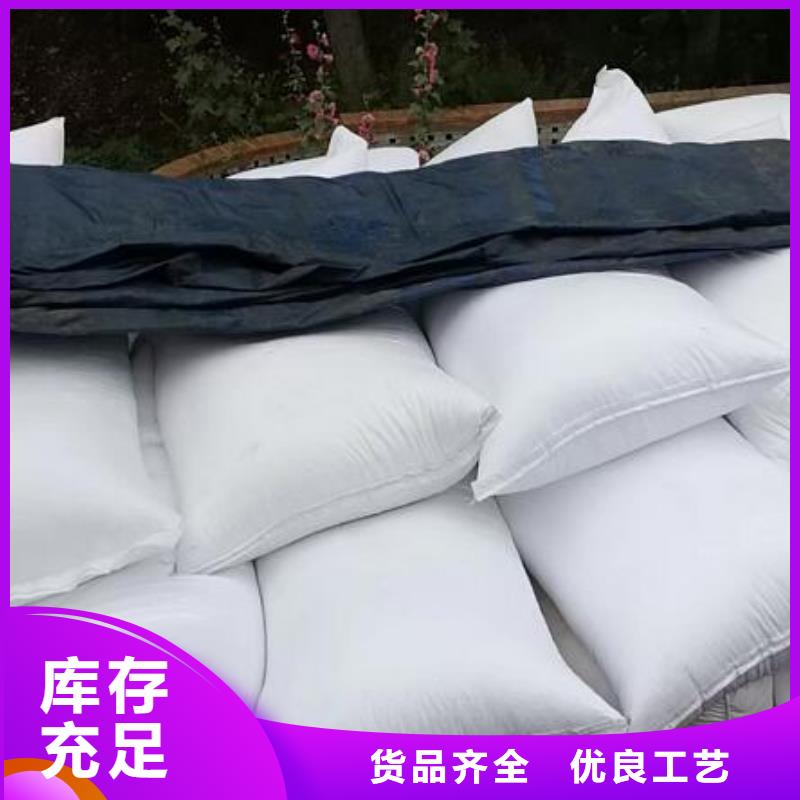 轻质泡沫上门服务