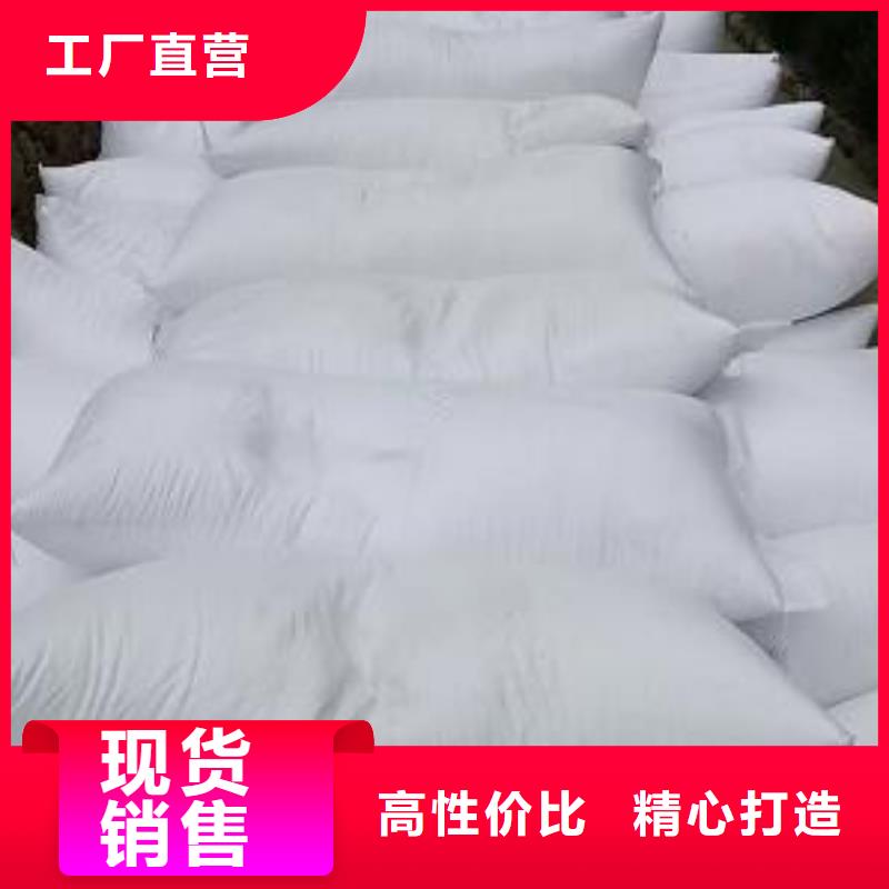 懒人沙发充填泡沫滤珠批发
