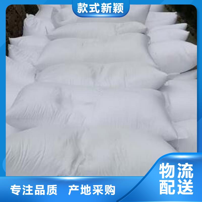 泡沫滤珠聚合硫酸铁厂家实力大