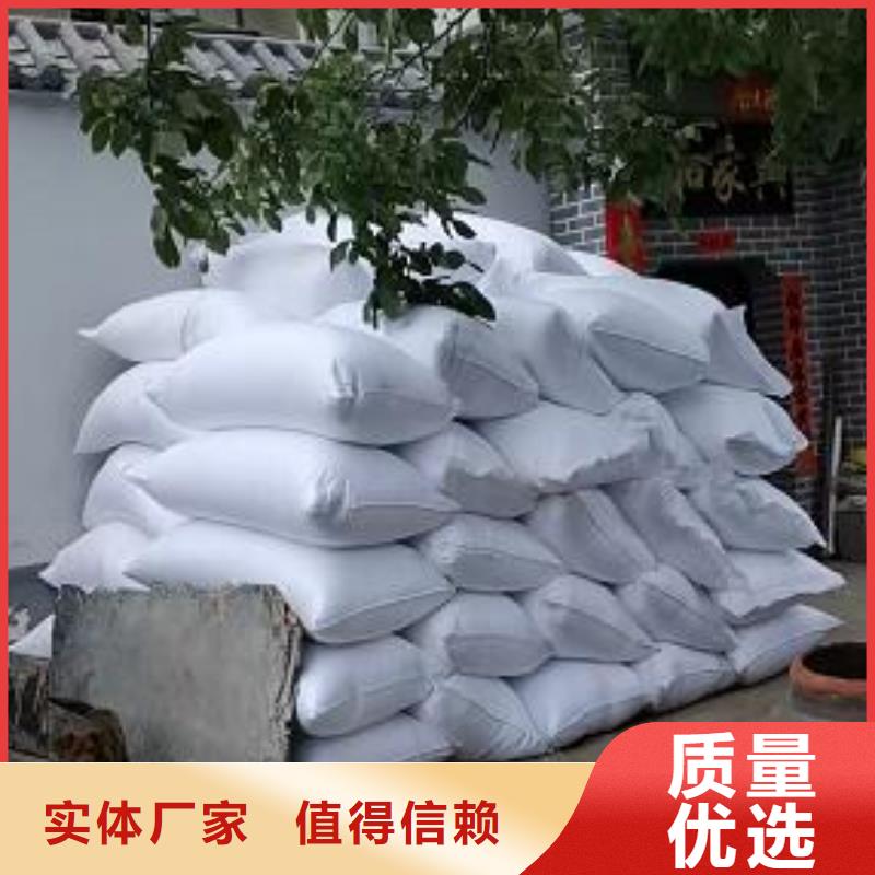 化工厂过滤用泡沫订制