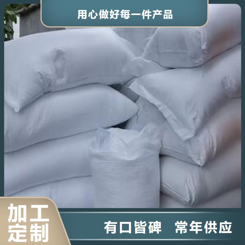 外墙保温泡沫板在线咨询