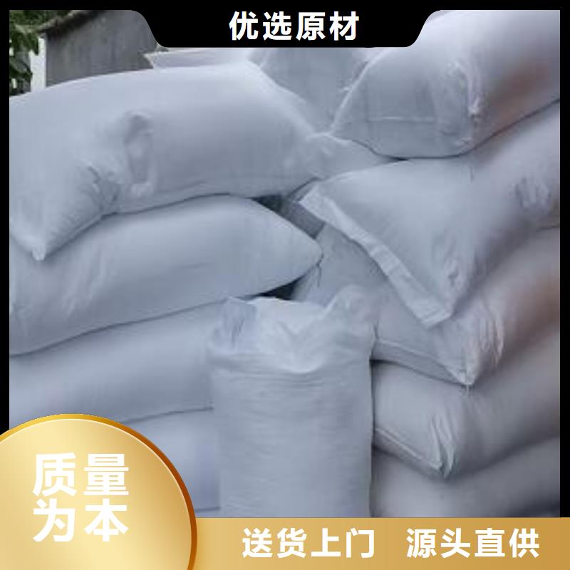化工厂过滤用泡沫厂家定做