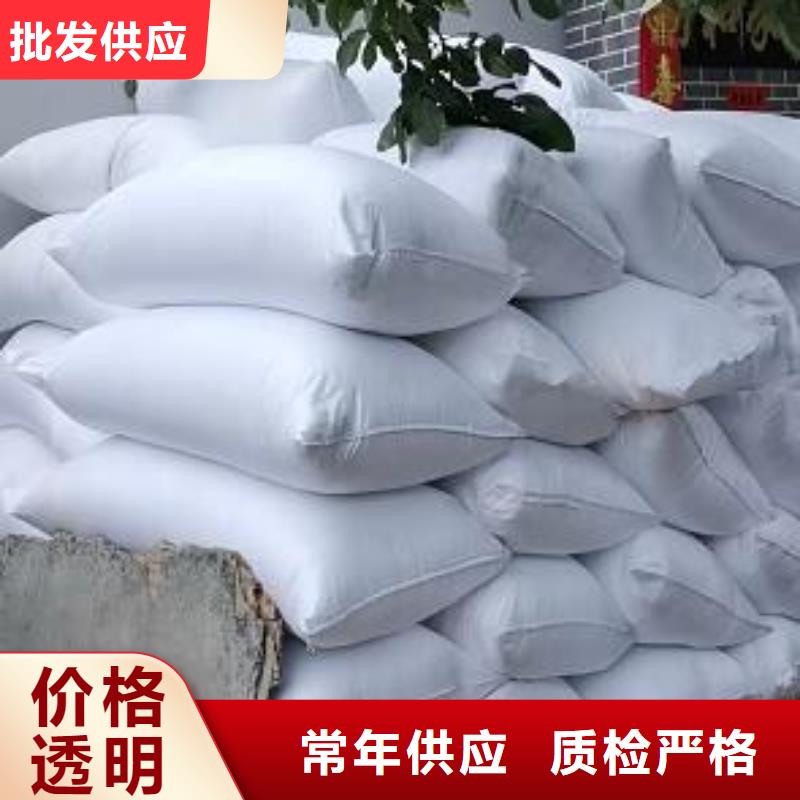EPS泡沫滤珠现货充足