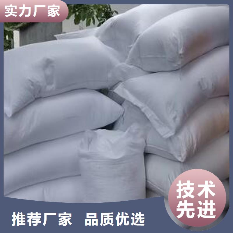 化工厂过滤用泡沫货源