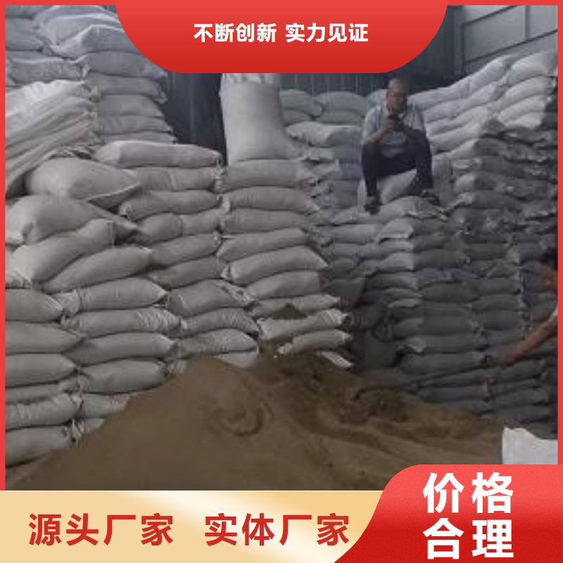 EPS滤料上门服务