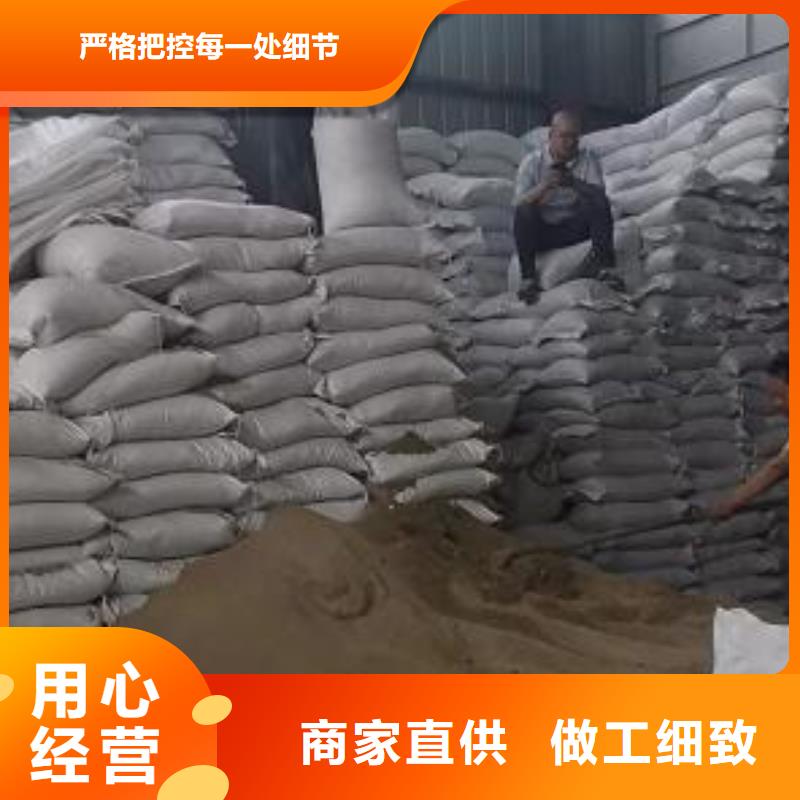 泡沫滤珠硫酸铝今日新品